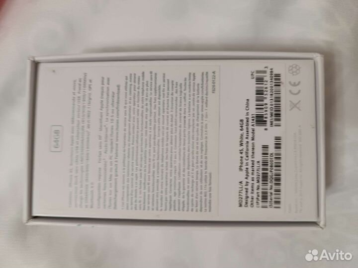 Коробка для телефона samsung xiaomi apple 5 шт