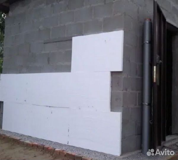 Утеплитель пенополистерол, пенопласт