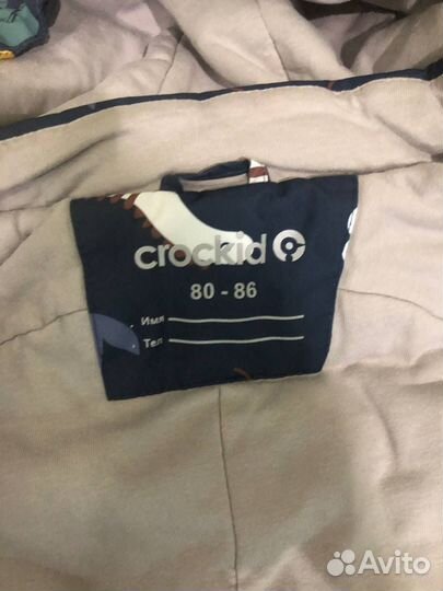 Комбинезон детский 80-86 crockid