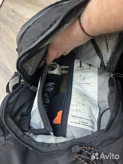 Лавинный рюкзак BCA Float 30