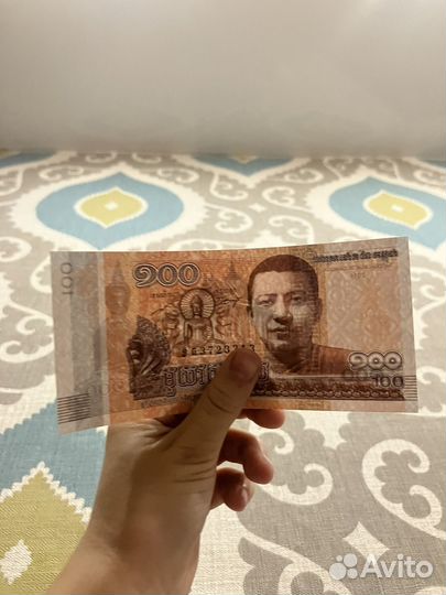 Монеты и банкноты разных стран