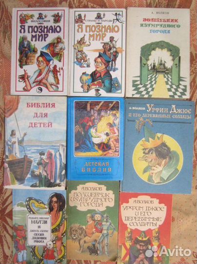 В. Тендряков. Тугой узел. Кончина. 1983 год