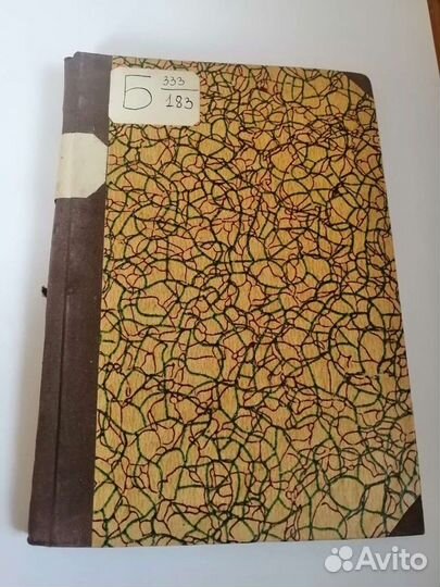 Правила т.б. для строительно-монтажных работах