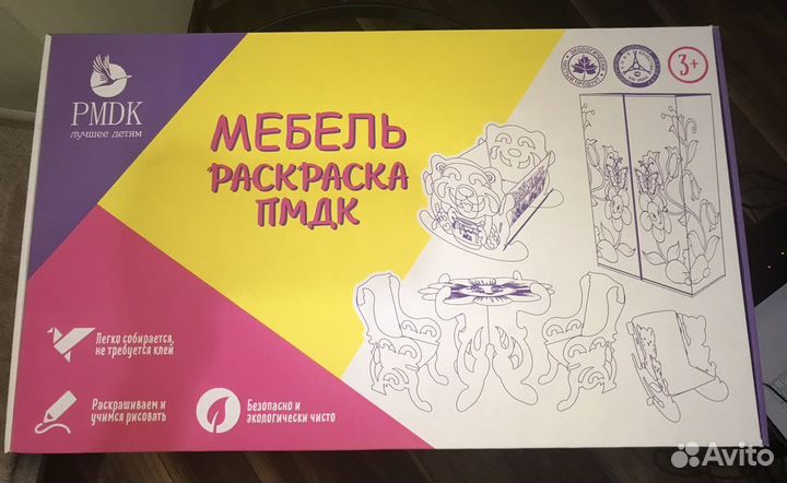 Картонная мебель для детей
