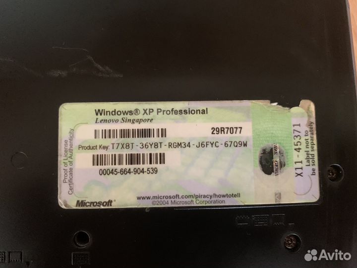 Ноутбук IBM thinkpad t60