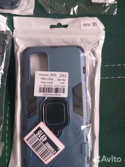 Чехол противоударный для Xiaomi