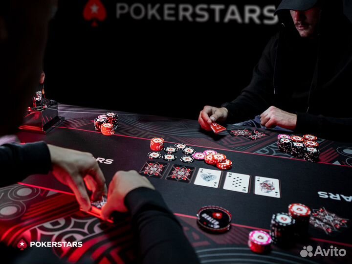 Fournier PokerStars Rewards