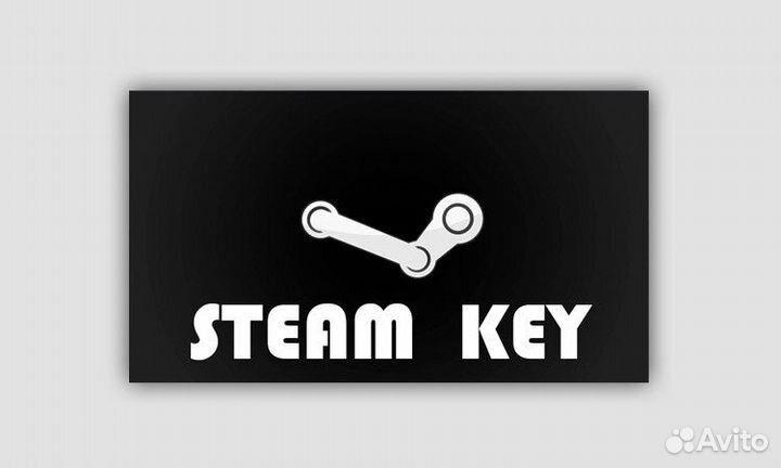 Ключи Steam