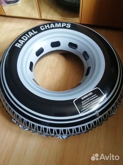 Надувной круг для плавания