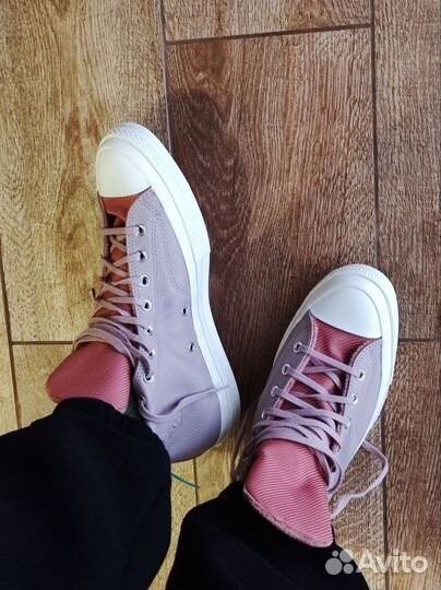 Converse chuck taylor