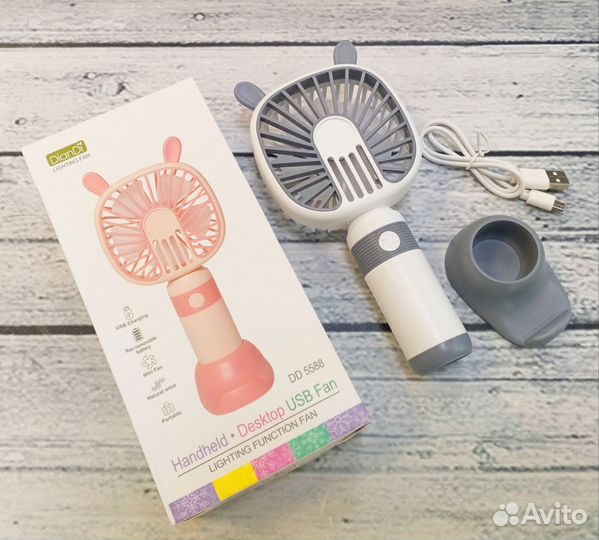 Портативный беспроводной мини вентилятор