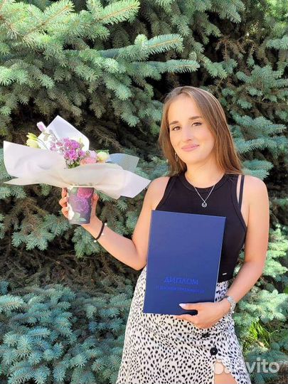 Репетитор по английскому языку