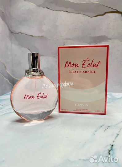 Lanvin Mon Eclat D'Arpege 100 ml Парфюм Женский