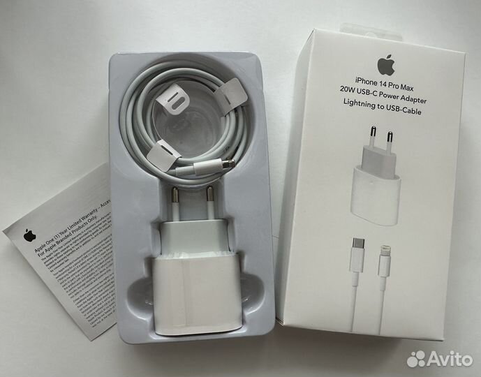 Зарядка для айфона