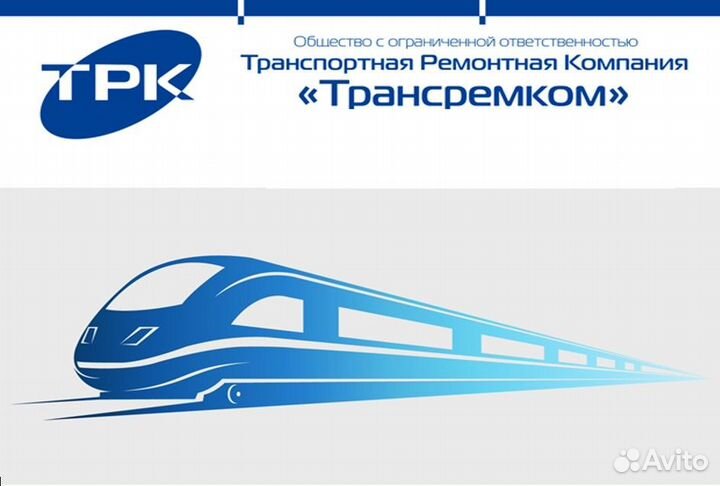Электрик участка
