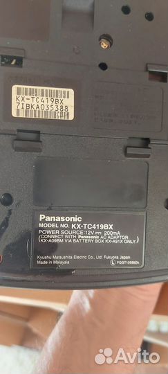 Домашний телефон Panasonic KX-TG419
