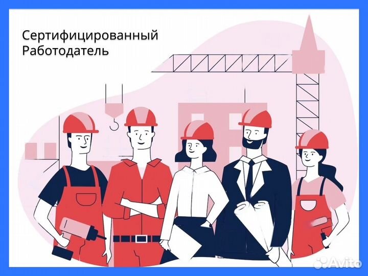 В Курганскую. обл. Станочник широкого профиля вахт