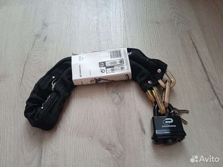 Цепь противоугонная с замком