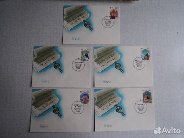 Конверты первого дня. Культура, памятники истории