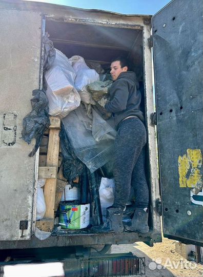 Вывоз мусора