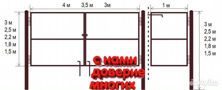 Кованные ворота откатные и распашные