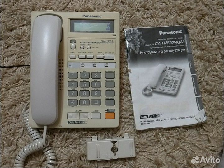 Телефон стационарный