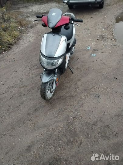 Скутер stels skif 50