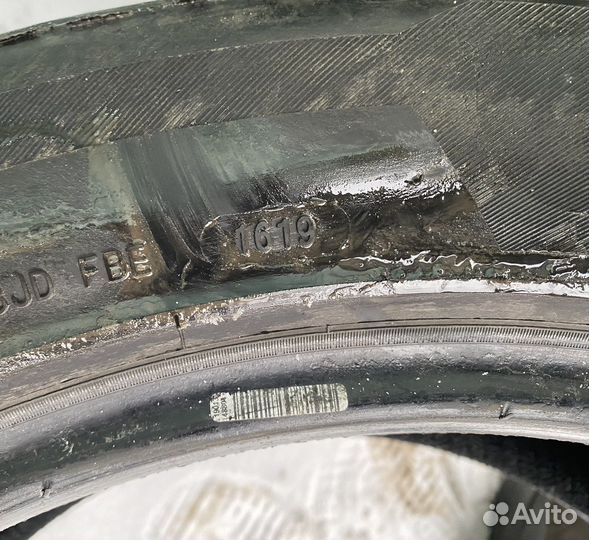 Saferich FRC88 265/50 R20 111W