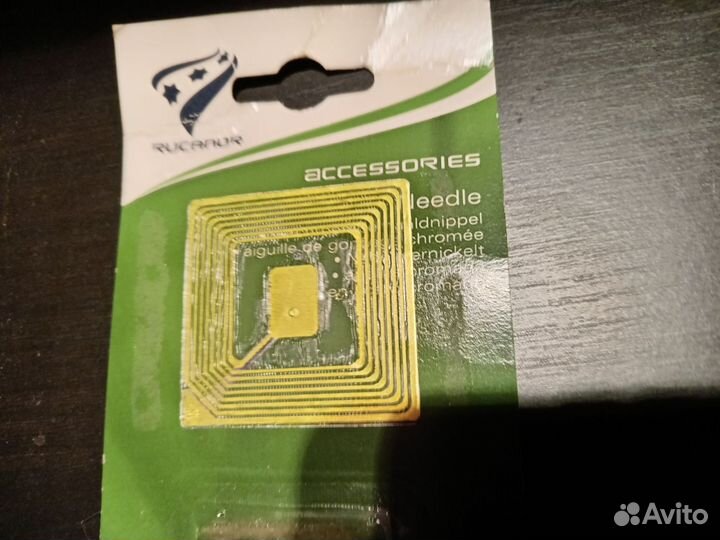 Игла для надувания мяча