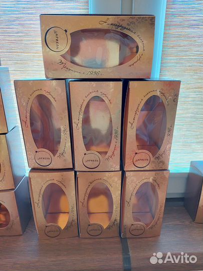 Коробки для елочных игрушек Ариель