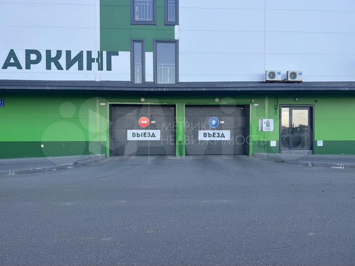 Машиноместо, 14 м²