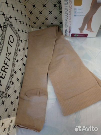 После операции чулок