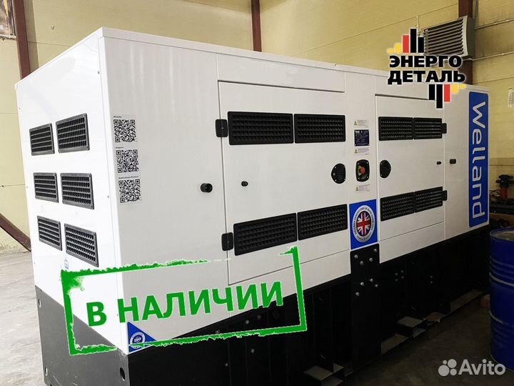 Дизельный генератор Welland Power WP 100, 80 кВт
