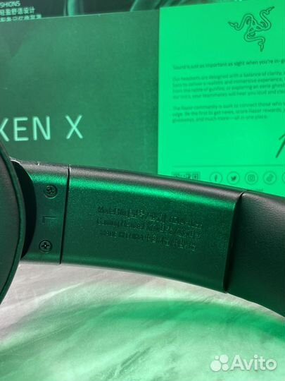 Razer Kraken X гарнитура 7.1