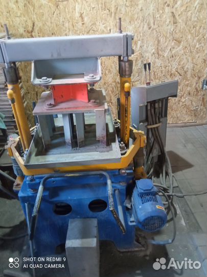 Рифей кондор-1