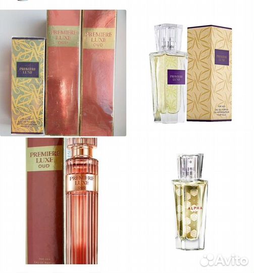 Avon Premiere luxe, Luxe Oud. Доставка