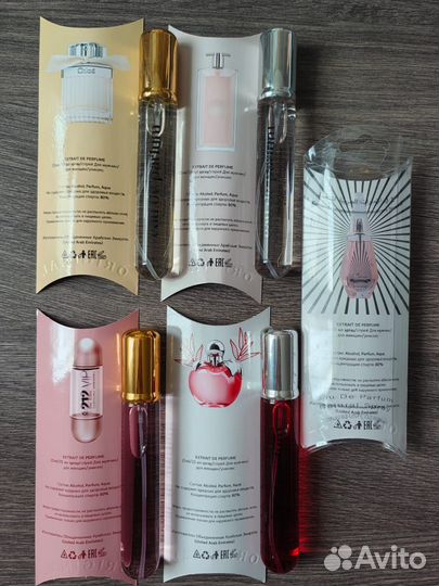Сет парфюмерный