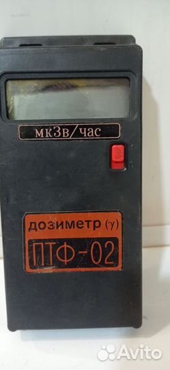 Дозиметр птф02