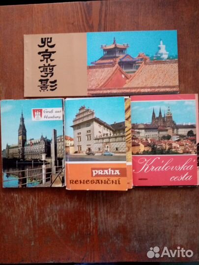 Открытки сборники зарубежные