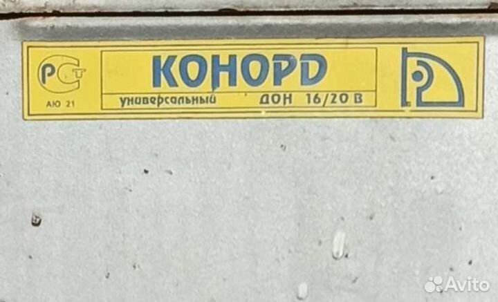 Газовый котел Дон 16