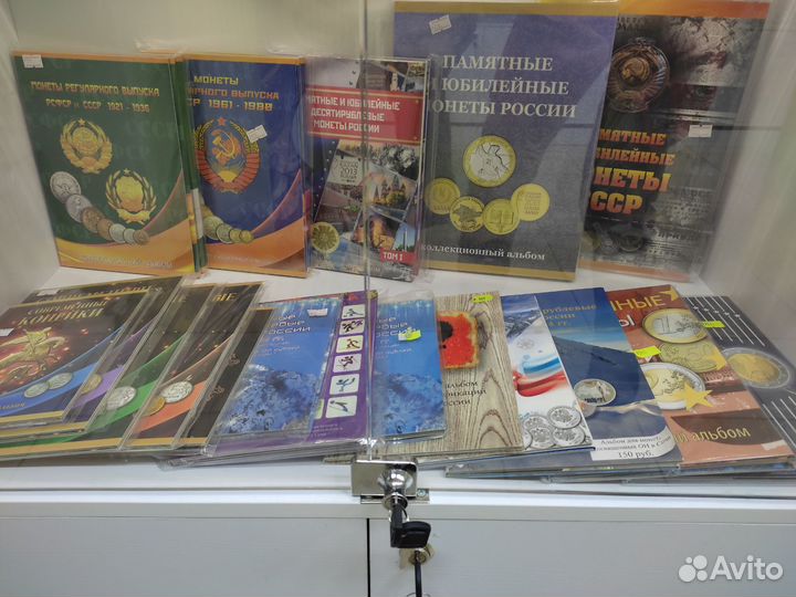 Альбомы,папки,листы для монет,банкнот,марок,значк