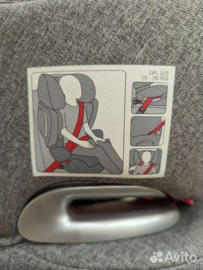 Автокресло Cybex solution Q2 fix plus