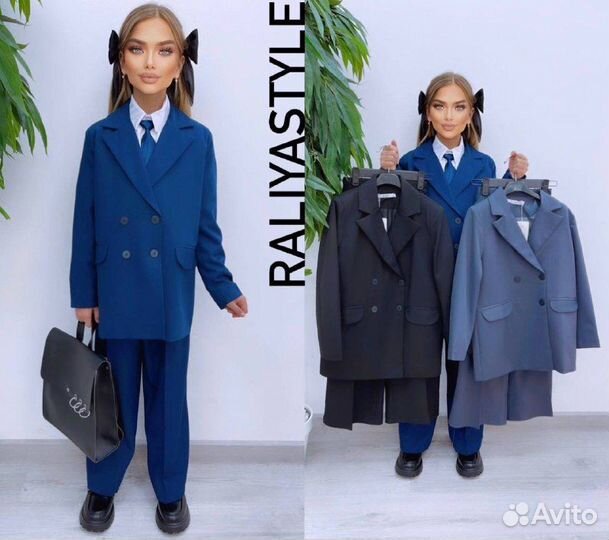 Костюм школьный с пиджаком на девочку 7/8 лет