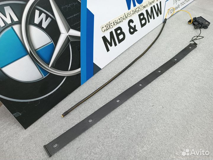 Smart Opener BMW 3 G20
