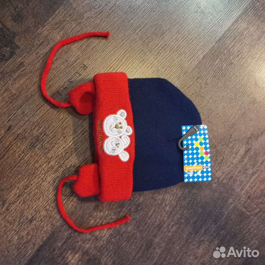 Шапка ушанка детская