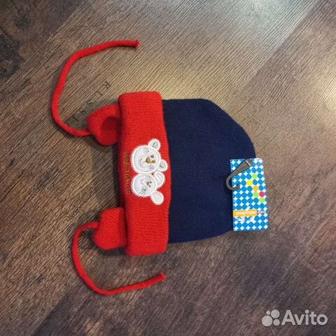 Шапка ушанка детская