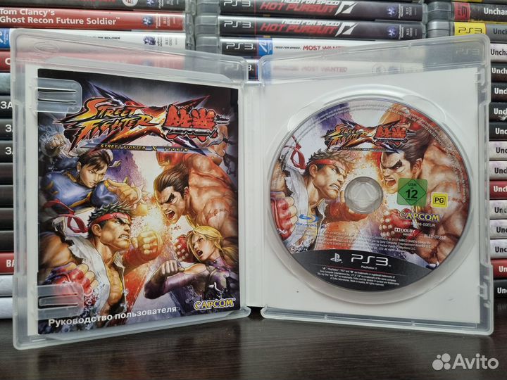 Street Fighter x Tekken PS3