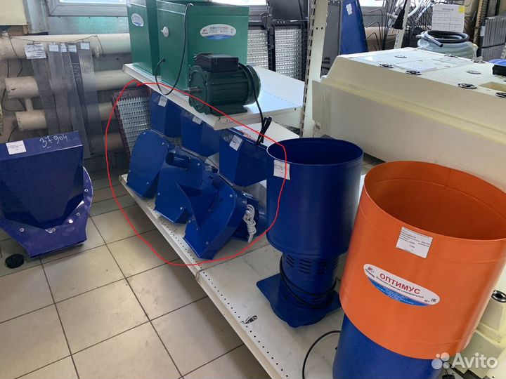 Кормоизмельчитель