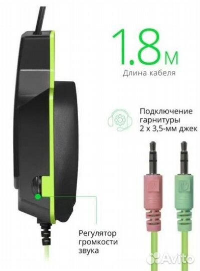Геймерский набор-3 в 1