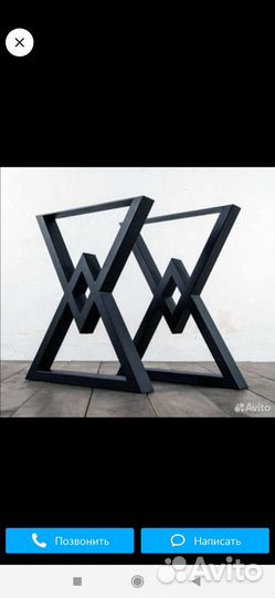 Подстолье в стиле лофт